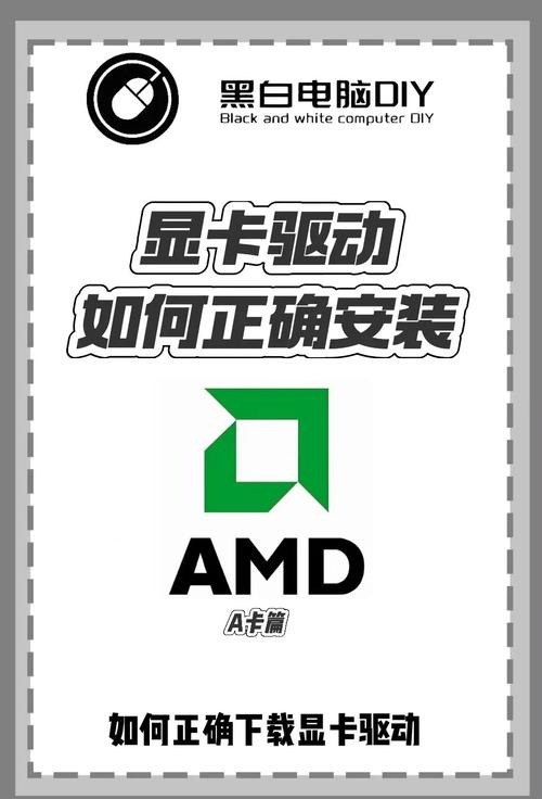 驅(qū)動精靈下載限速怎么解除，驅(qū)動精靈下載限速